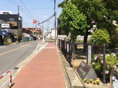 3.真っ直ぐ進むと