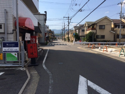 6.もうすぐです