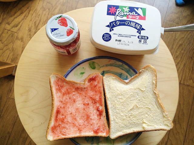 コンビニのたまごサンドは危険!?そう思うならホットサンドメーカーで作ったらいいよ