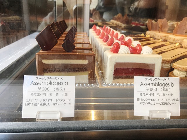 京都御苑の南側「アサンブラージュ カキモト」のケーキが旨すぎて衝撃的だった!!