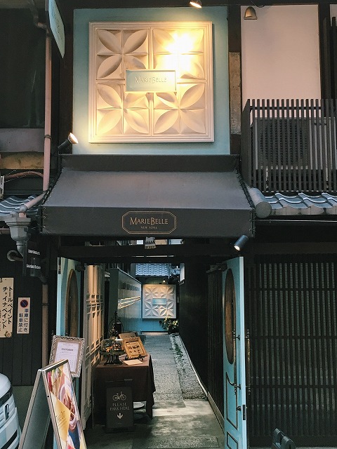 京都「マリベル」これがNYのチョコレートか!ここは女性のテンションが間違いなく上がるお店