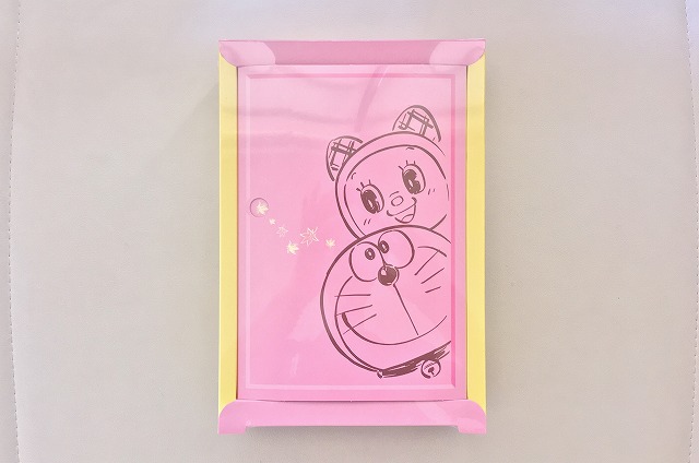 どこでもみじがカワイイ!通販がないので販売店を紹介しとく