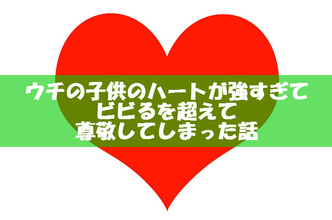 20151203_01