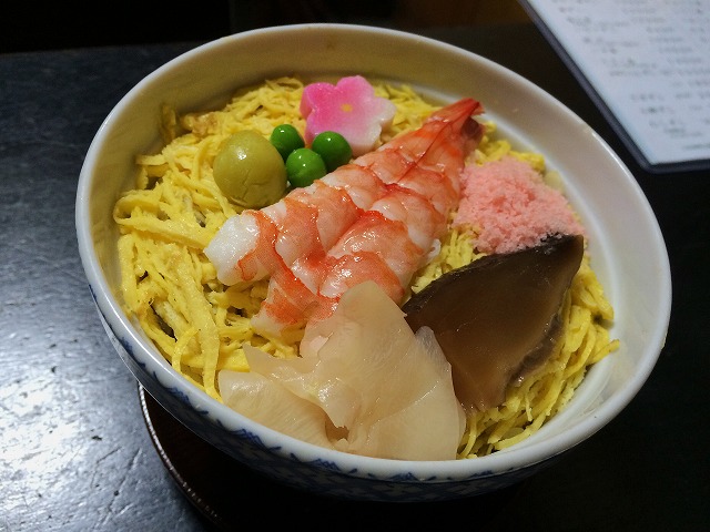「末廣」むしずし