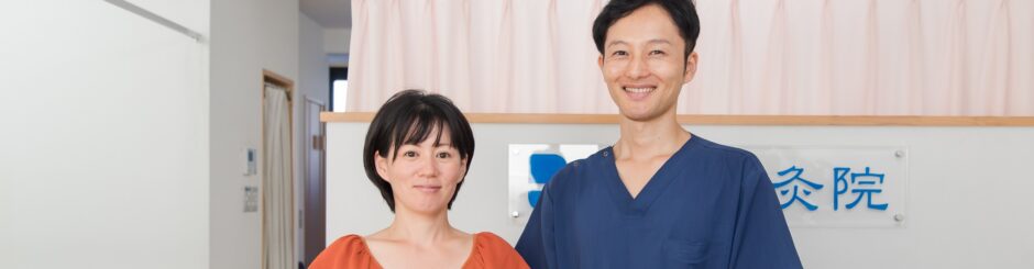 患者さまの笑顔