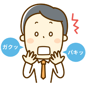 顎関節雑音